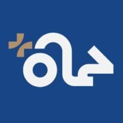 صورة حماة بلس