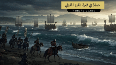 المغول