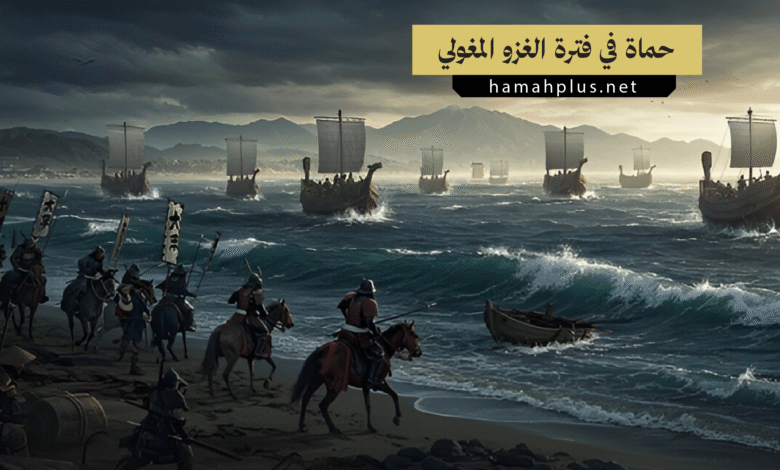 المغول