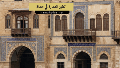 العمارة في حماة