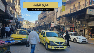 شارع المرابط بحماة