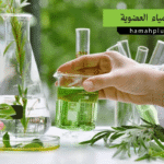 الكيمياء العضوية