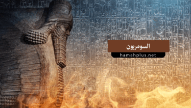السومريون