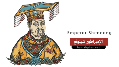 الإمبراطور شينونغ