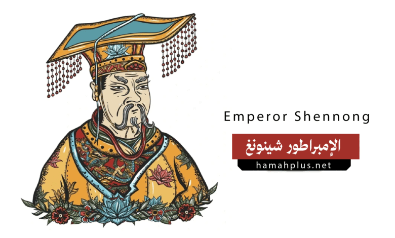 الإمبراطور شينونغ