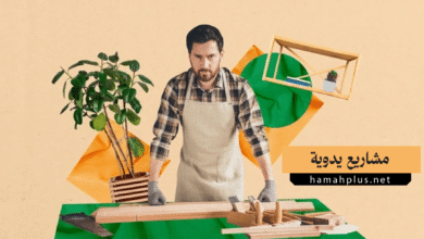 أفكار لمشاريع يدوية