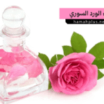 ماء الورد - Rose Water