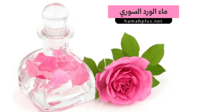 ماء الورد - Rose Water