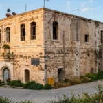 قصر الأرناؤوط في حماة