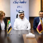حملة دفعة بلاء الطبية