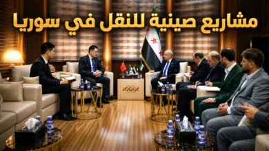 مشاريع صينية للنقل في سوريا