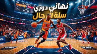 نهائي دوري سلة الرجال بين الأهلي والوحدة