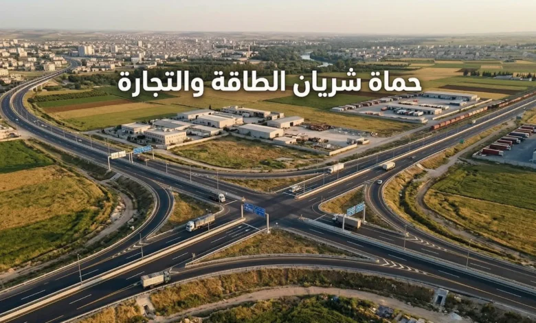 صورة جوية لطرق ومحاور رئيسية في محافظة حماة تظهر حركة شاحنات النقل والتجارة بما يعكس دورها كشريان الطاقة والتجارة في سوريا