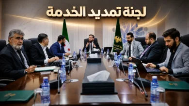 لجنة تمديد الخدمة في سوريا