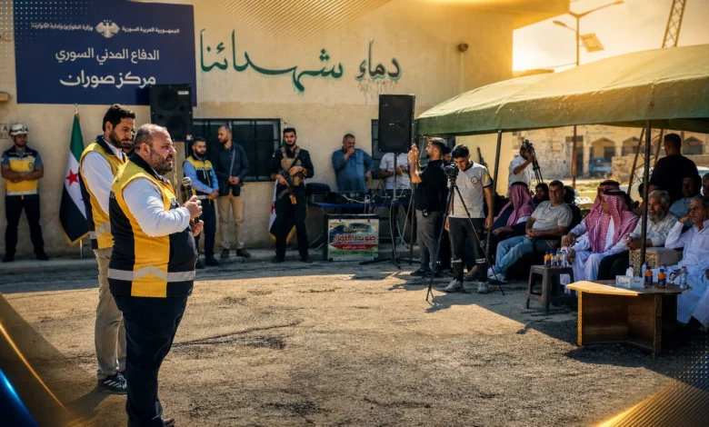 مركز الدفاع المدني في صوران