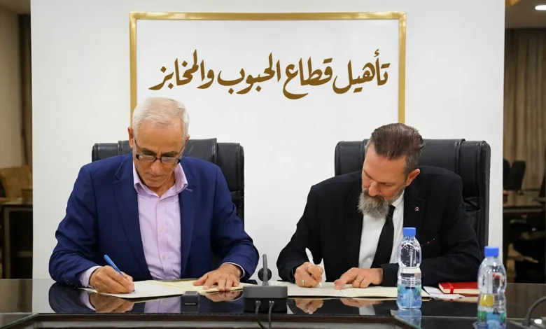 تأهيل قطاع الحبوب والمخابز في سوريا